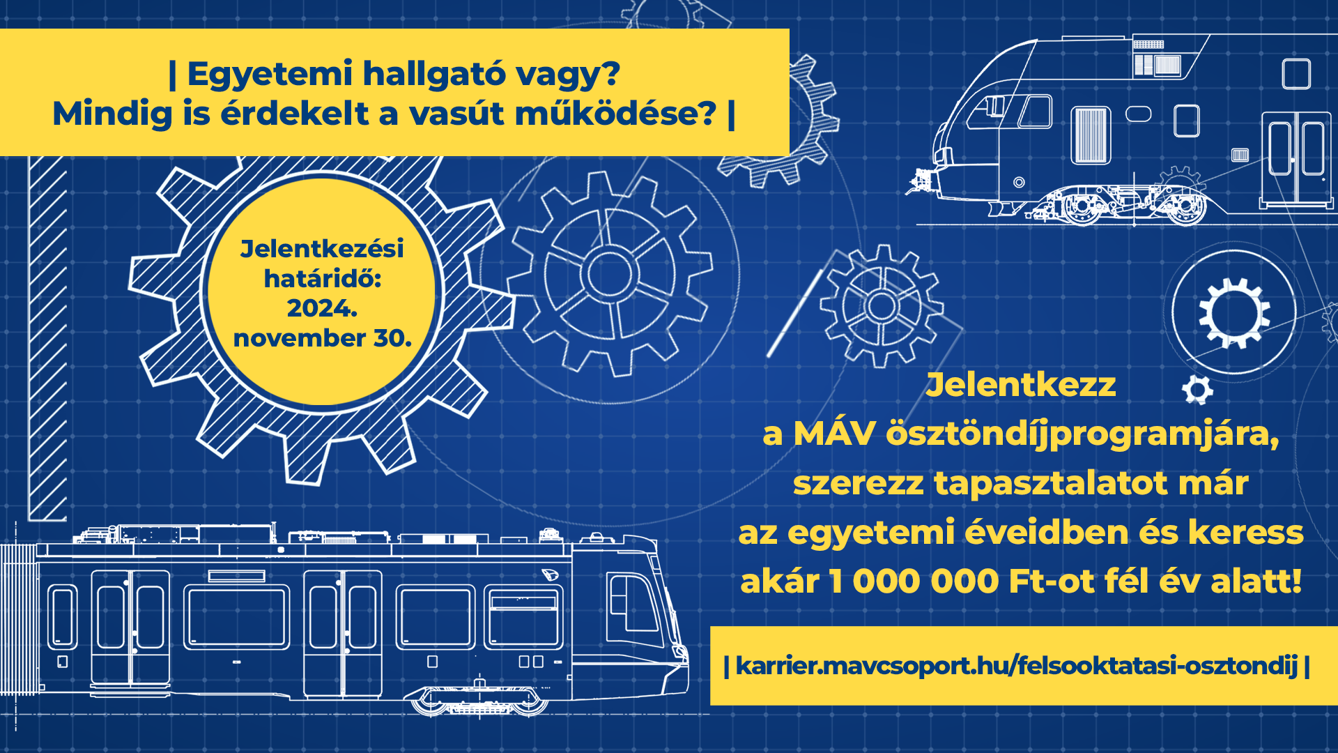 MÁV Zrt. ösztöndíj pályázat 2025.